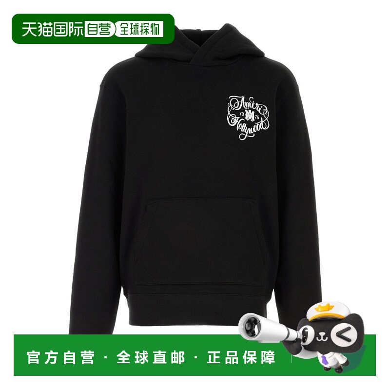 1h可退 欧洲直邮amiri 男士 帽衫运动夹克衫卫衣