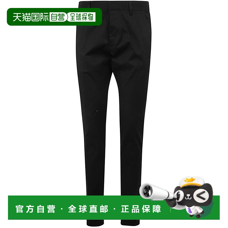 1h可退 香港直邮Dsquared2 二次方 男士 Cool Guy 直筒褲 S74KB08