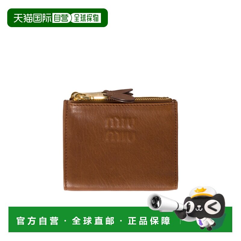 香港直邮Miu Miu 小号纳帕皮卡包缪缪钱包 5ML024AEFX