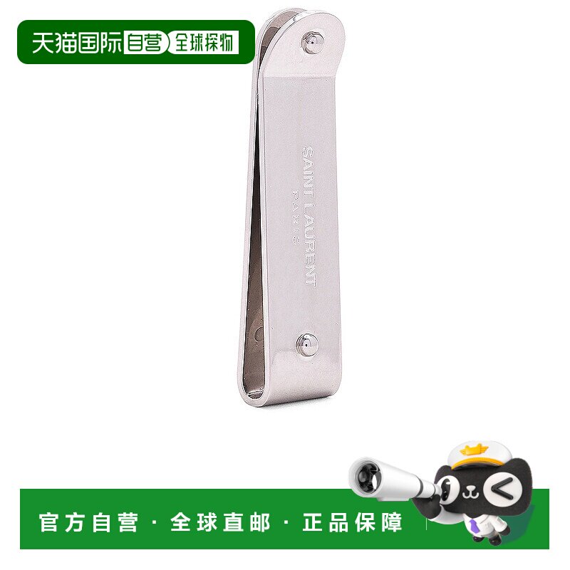 1h可退 香港直邮Saint Laurent 圣罗兰 女士 钱夹 485362J16OE