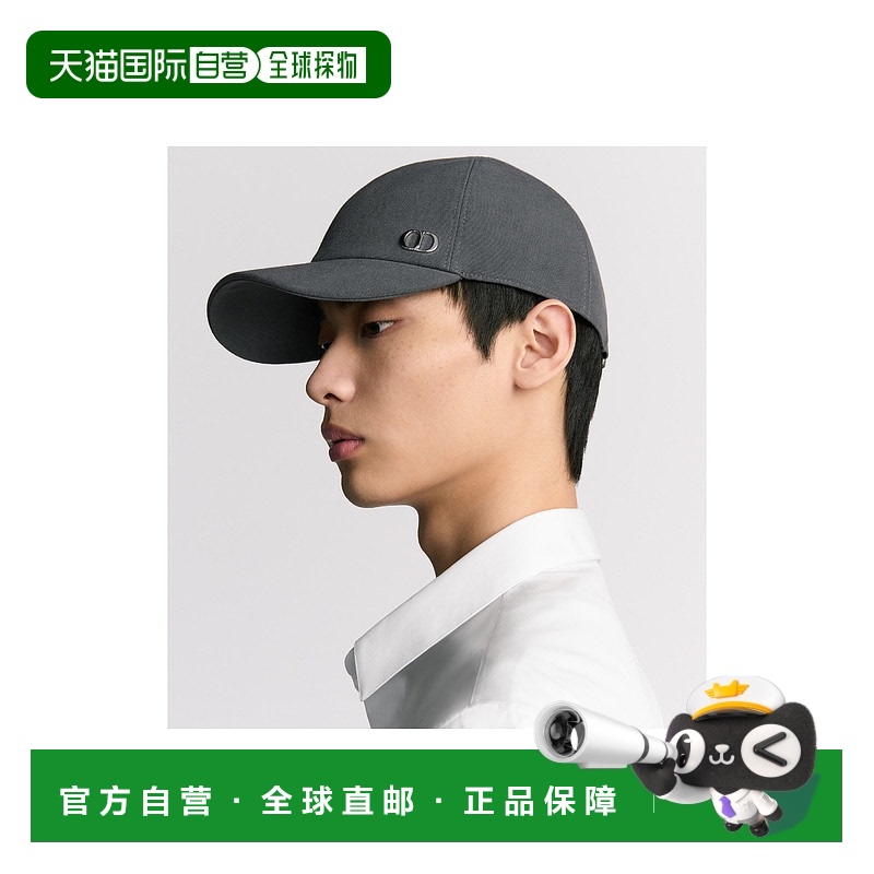 欧洲直邮DIOR（2025）CD图标帽迪奥帽子