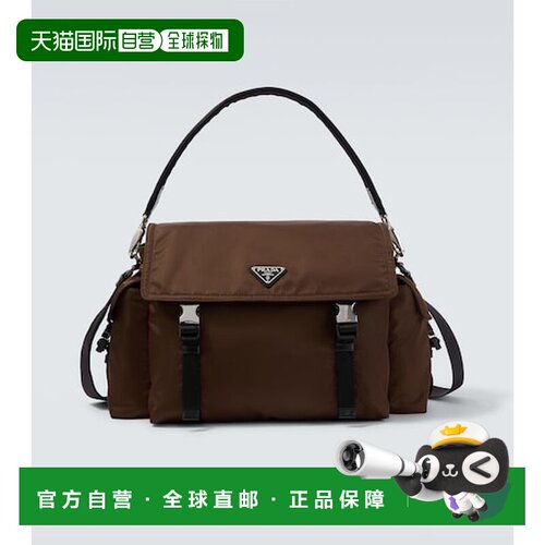 1h可退香港直邮Prada 普拉达 男士 Explore Re-Nylon 邮差包斜挎
