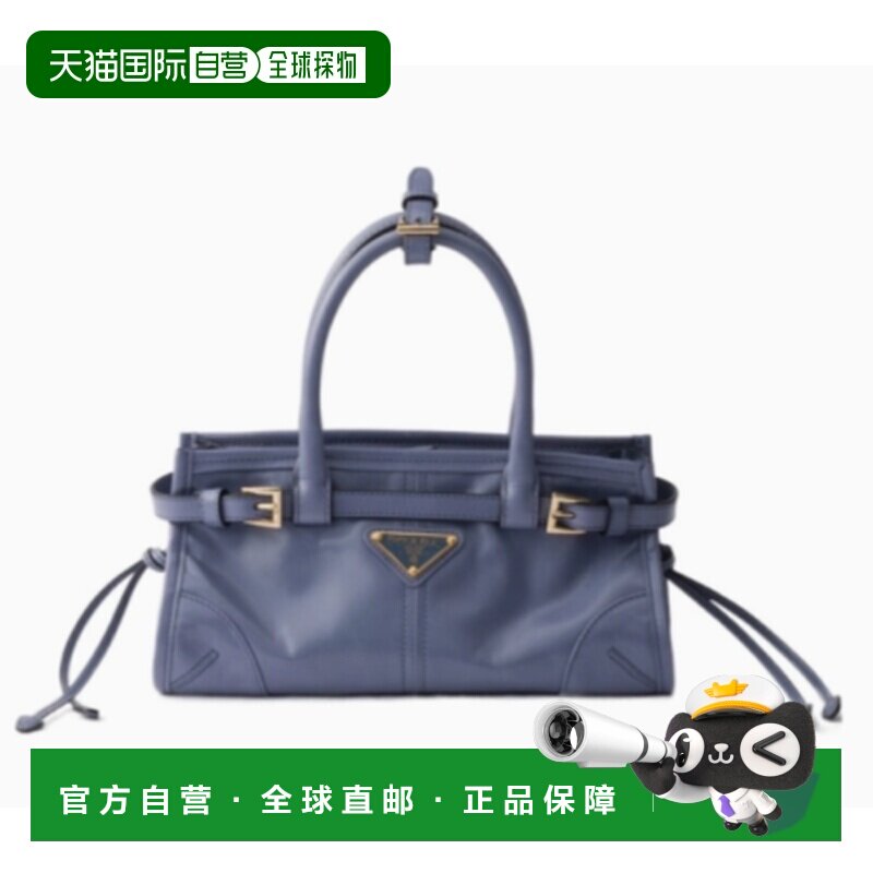 香港直邮Prada 普拉达 女士 Bags 蓝色手提包 1BA4862CYR单肩包