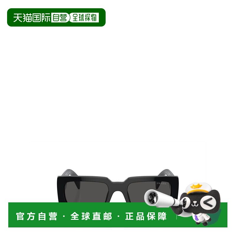 1h可退 香港直邮Prada 普拉达 女士 矩形框太阳镜 PRA07S新款