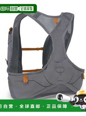 欧洲直邮Osprey (2025新品) Duro LT背包