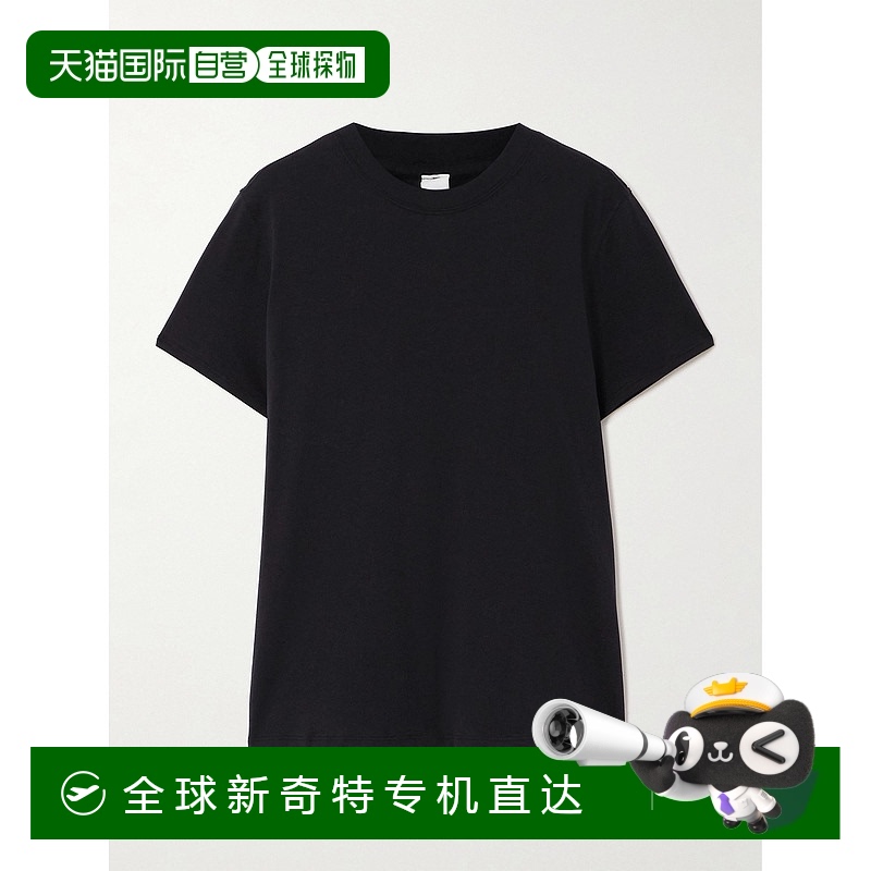 1h可退 香港直邮Lululemon 女士 All Yours 棉质T恤 LW3JSFS0