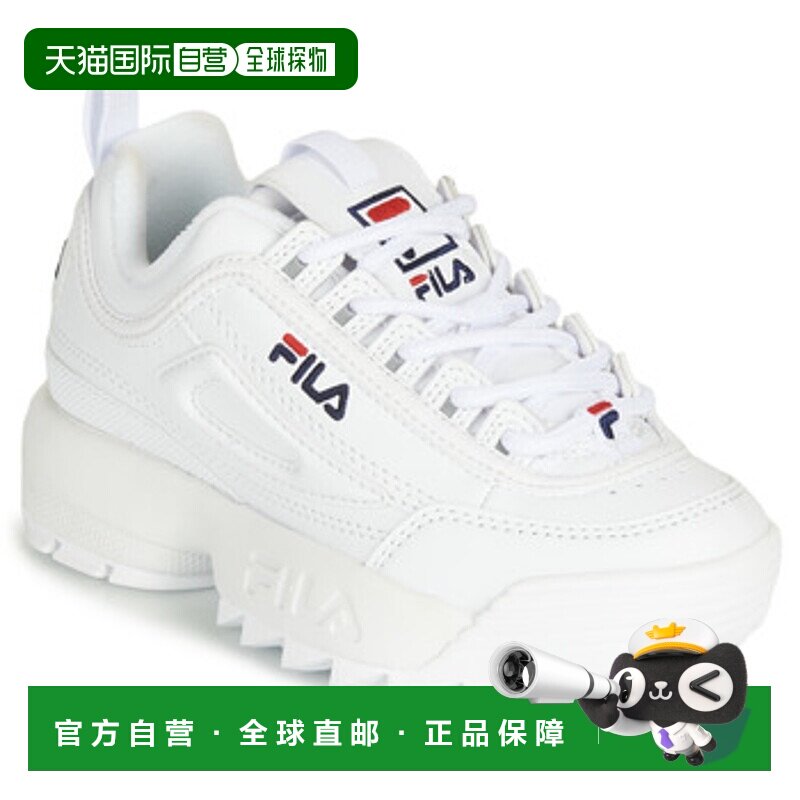 欧洲直邮Fila 斐乐（儿童） 童款 低帮板鞋 DISRUPTOR KIDS