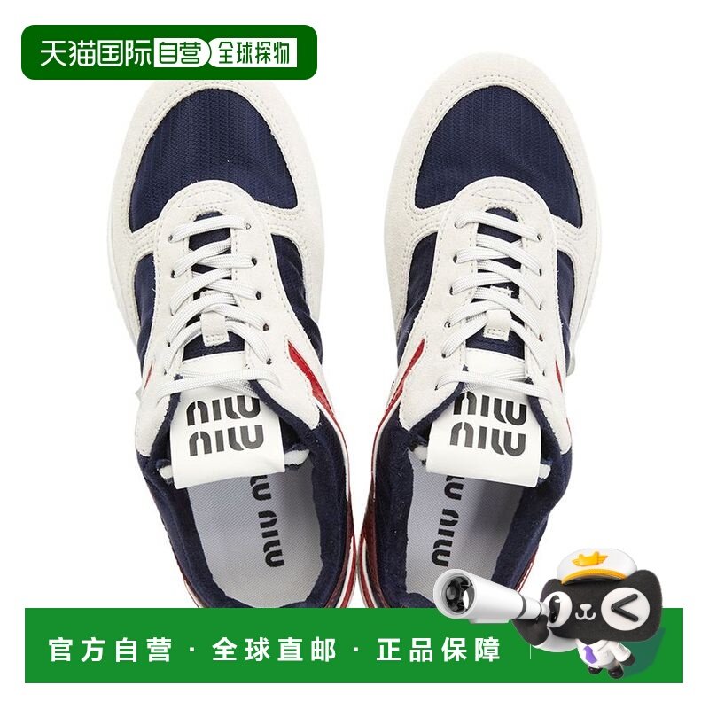 1h可退 香港直邮Miu Miu 缪缪 女士 5E428E A005 F001Z 运动鞋 5E,运动鞋new,运动休闲鞋,淘宝优惠券,粉丝福利购,淘宝优惠卷