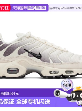1h可退 香港直邮Nike 耐克 女士 灰白色 Air Max Plus 运动鞋 DM0
