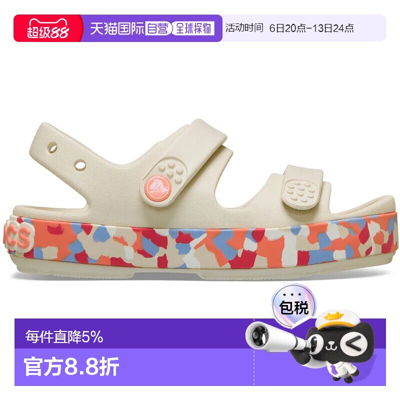 香港直邮CROCS Crocband Cruiser Glow Confetti Band 凉鞋图片