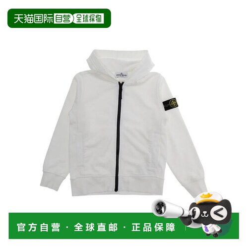1h可退 香港直邮Stone Island 石头岛 男童 Sweatshirt Fixed and