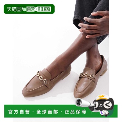 香港直邮ASOS 女士 Macaroon 设计宽版锁链褐色一脚蹬便鞋乐福鞋
