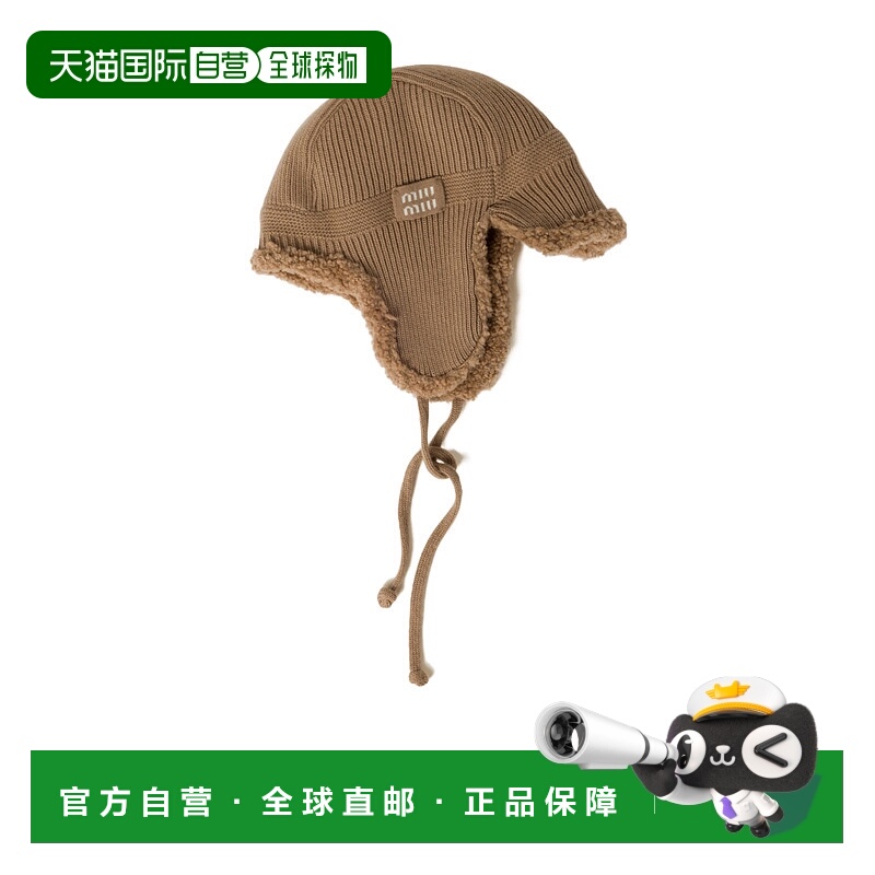 香港直邮Miu Miu 毛绒耳盖帽 5HC3862CSR