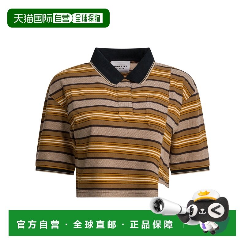 1h可退 香港直邮ISABEL MARANT 女士 "ISALYNE" Polo衫 26PHT0836,女装/女士精品,POLO衫,淘宝优惠券,粉丝福利购,淘宝优惠卷