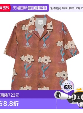 1h可退 香港直邮Paul Smith 保罗 史密斯 男士 橙色衬衫 M1R905UV