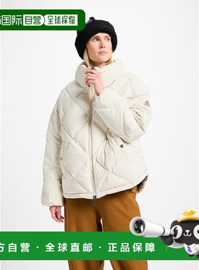 自营欧洲直邮Pyrenex Adele 女士大款羽绒服 白色领口环绕式外套