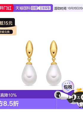 欧洲直邮LUXENTER Dyao白色珍珠耳环 18K黄金电镀 西班牙轻奢珠宝