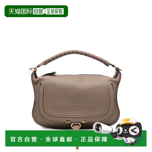 香港直邮CHLOÉ 女士单肩包 CH26SS882R3528H AW2026 灰色