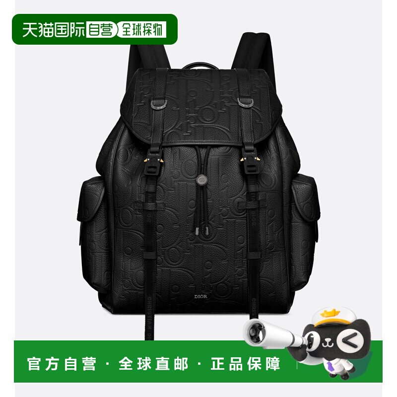 欧洲直邮DIOR(迪奥)男士DiorHitTheRoad背包双肩包