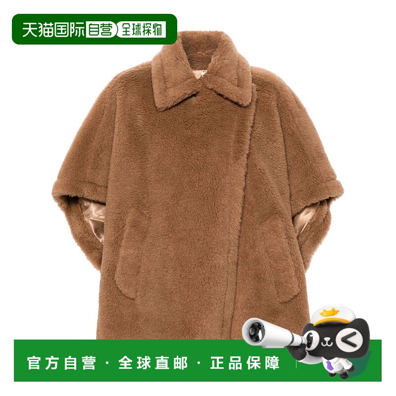 1h可退 香港直邮MaxMara 麦斯玛拉 女士 驼色夹克 24736072600001