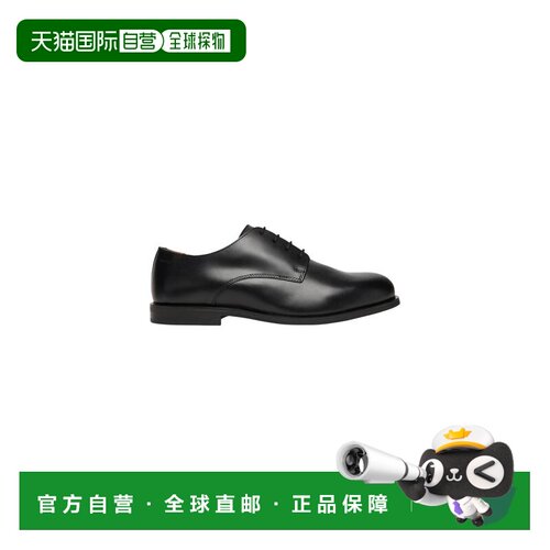 香港直邮CALVIN KLEIN 男士商务正装鞋 HM0HM0205【付后1h可退】
