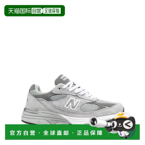 香港直邮New Balance  男士 993 运动鞋 NBMR993GLGREY