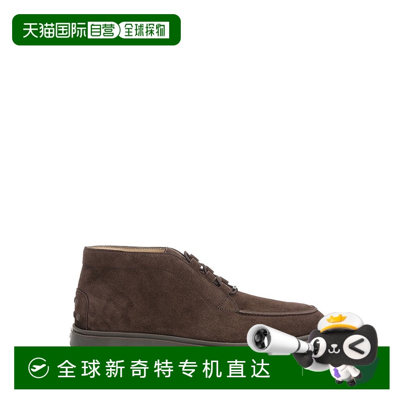 1h可退 欧洲直邮tod’s 男士 时尚休闲鞋
