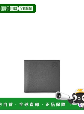 1h可退 欧洲直邮Loewe罗意威男士钱包煤灰色简约百搭时尚C660501X