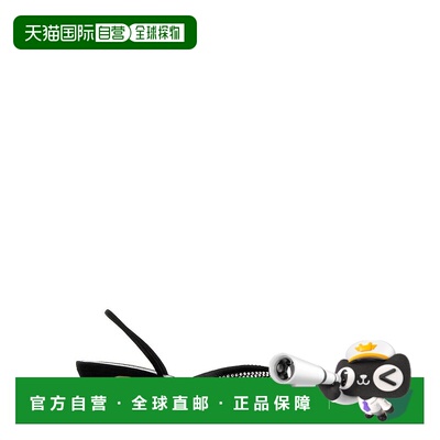 1h可退 香港直邮KHAITE 女士 Roosevelt 綴飾高跟鞋 F2037900L900