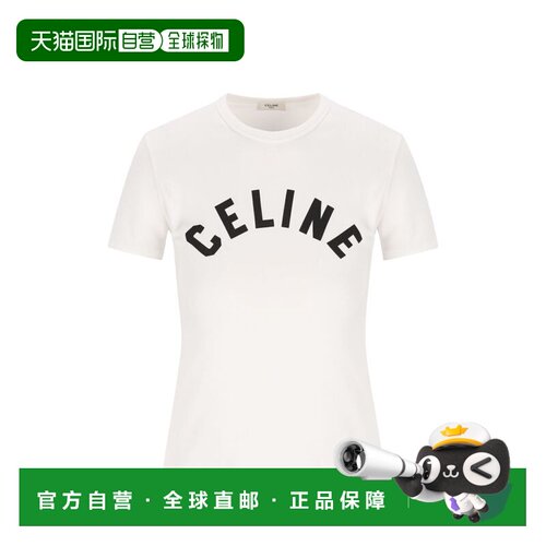 香港直邮Celine 思琳 女士 棉质针织T恤 RX0JK140【付后1h可退】