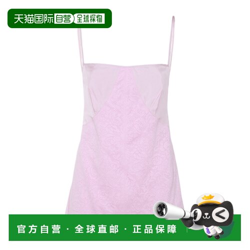 香港直邮Jil Sander 长款吊带性感 J02NC0203J-TN333吊带裙