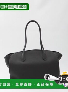 1h可退 香港直邮The Row 女士 Marlo 14 包包 W1800L133BLACK