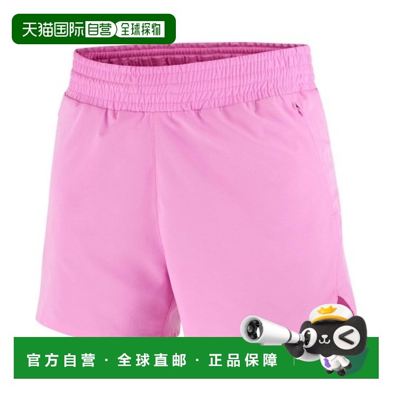 自营欧洲直邮SALOMON SHKOUT女士粉色聚酯纤维运动弹力腰头短裤,运动服/休闲服装,运动中长裤／短裤,淘宝优惠券,粉丝福利购,淘宝优惠卷