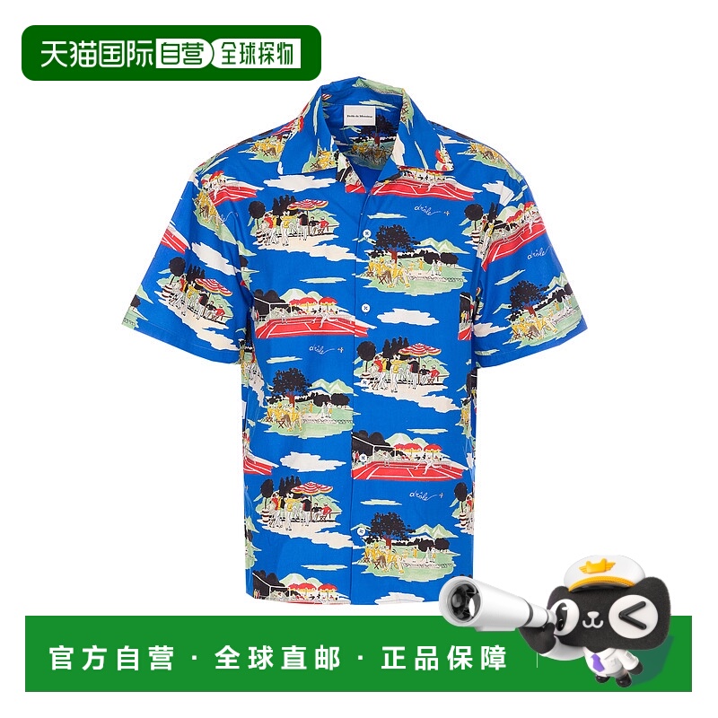 1h可退 欧洲直邮drole de monsieur 男士 衬衫