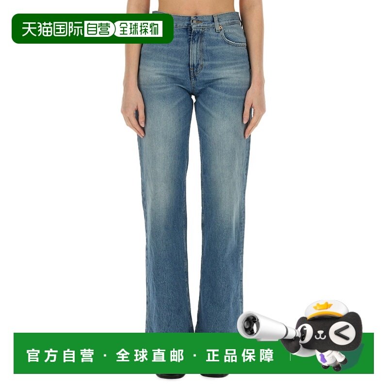 欧洲直邮haikure 女士 休闲裤,女装/女士精品,休闲裤,淘宝优惠券,粉丝福利购,淘宝优惠卷