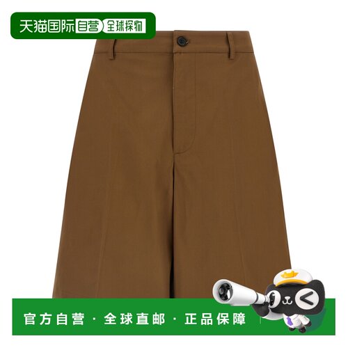 香港直邮Department 5 男士短裤 UB01252M2TS0207062 SS2026