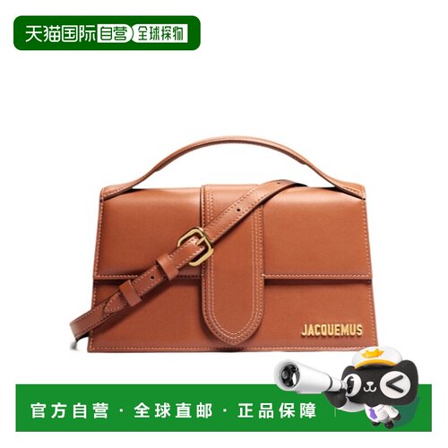 香港直邮Jacquemus Le grand Bambino 单肩包 213【付后1h可退】
