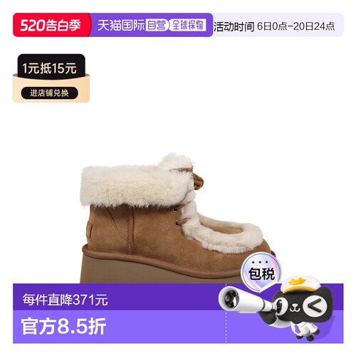 ugg 女士 时尚休闲鞋