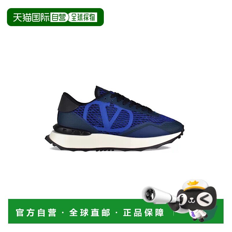 欧洲直邮【特惠8.2折】VALENTINO 华伦天奴 25秋冬  1Y2S0F28XKL6