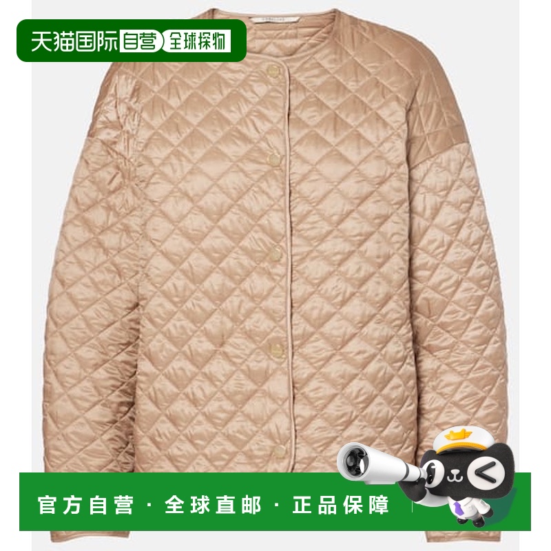 香港直邮MaxMara 麦斯玛拉 女士 Cube Luci 绗缝带里衬夹克