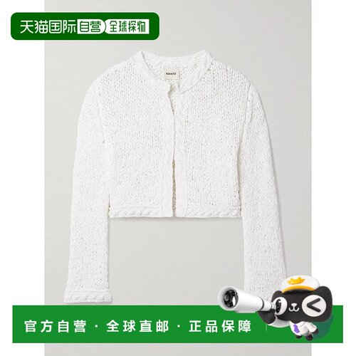 KHAITE 女士 Genevieve 短款洞洞针织棉混纺针织开衫 994通勤