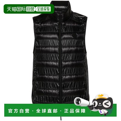 1h可退 香港直邮Moncler 盟可睐 男士 绗缝羽绒马甲 J10911A00106