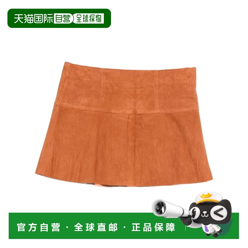 香港直邮Isabel Marant 后背拉链半身裙 JU0403FAC3B02I