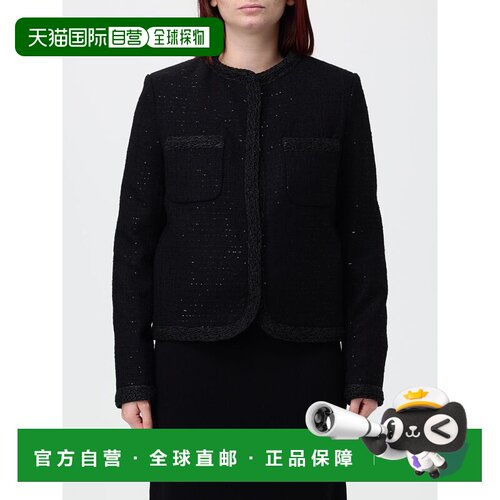 欧洲直邮FABIANA FILIPPI 女士外套 GCD226F626M3【付后1h可退】