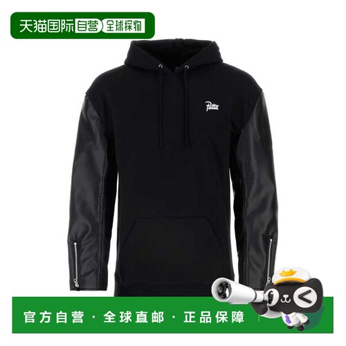 1h可退 香港直邮Junya Watanabe 渡边淳弥 男士 X Patta 黑色棉质