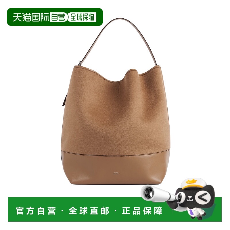 香港直邮Toteme 顶部提手手提包 251-WAL0069-FB0006