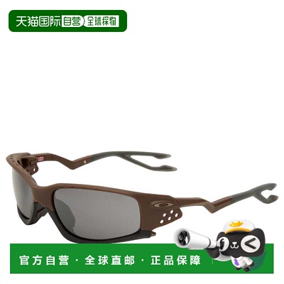 香港直邮Oakley 欧克利 女士 Plantaris SQ 太阳眼镜 0OO95296195