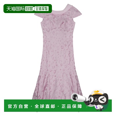 1h可退 香港直邮Self-Portrait 女士 ABITO 中长连衣裙(PIZZO CON