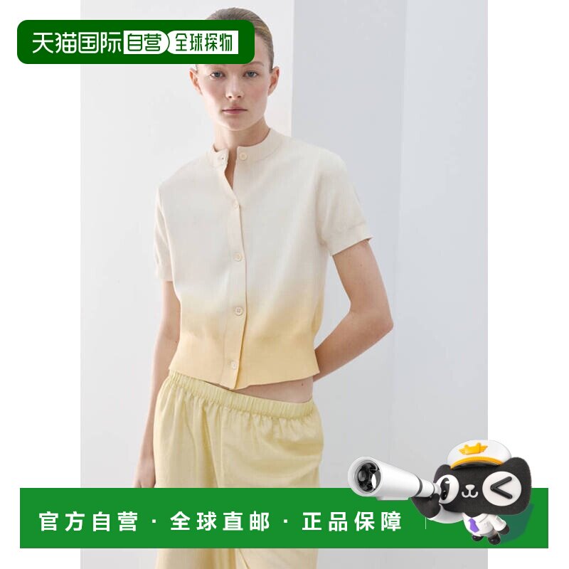 自营欧洲直邮MANGO 女士淡黄色棉质渐变色短袖针织开衫 - 实物图