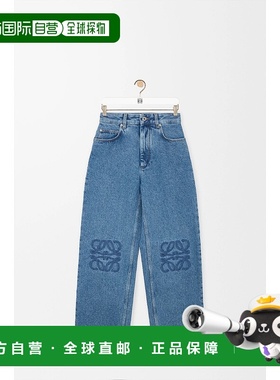 欧洲直邮LOEWE 罗意威 25秋冬 S359Y11XDO-5320 女士 牛仔裤